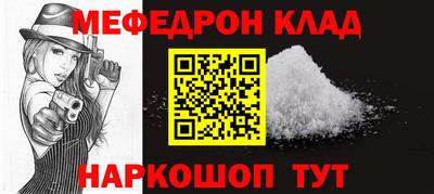хмурый Тулун