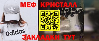 марки lsd Тверь