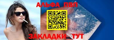 марки lsd Тверь