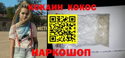 мяу мяу кристалл Тара