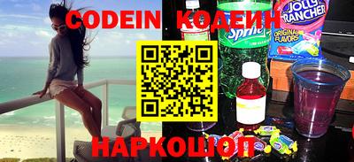мяу мяу кристалл Тара