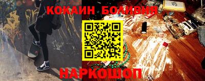 мяу мяу кристалл Тара