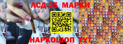 мяу мяу кристалл Тара