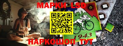 метамфетамин Туймазы
