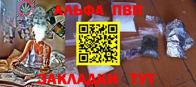 мяу мяу кристалл Тара