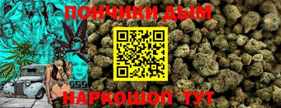 мяу мяу кристалл Тара