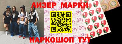 хмурый Тулун