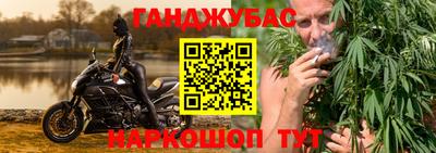скорость mdpv Татарск