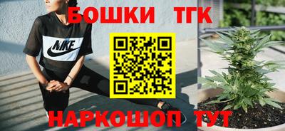 скорость mdpv Татарск