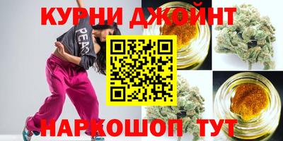 мяу мяу кристалл Тара