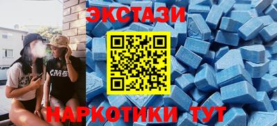 хмурый Тулун