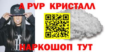 марки lsd Тверь