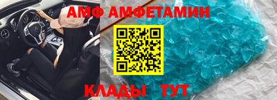 марки lsd Тверь