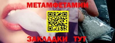 марки lsd Тверь