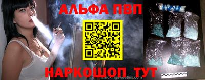 хмурый Тулун