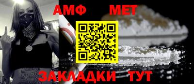 марки lsd Тверь