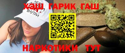 скорость mdpv Татарск