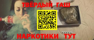 марки nbome Тула