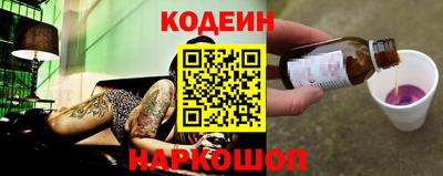 марки lsd Тверь