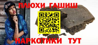 скорость mdpv Татарск