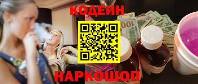 мяу мяу кристалл Тара
