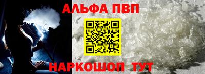 скорость mdpv Татарск
