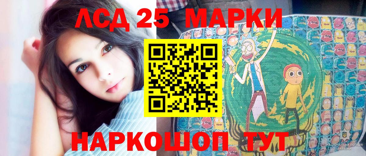 ГАШ  Марихуана  Меф   Вход с VPN  МЕТАМФЕТАМИН  Бор  ГАШ 